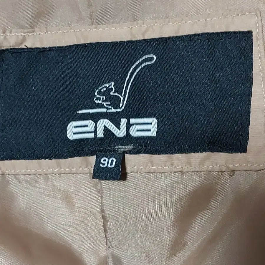 ENA Y2K 덕다운 패딩