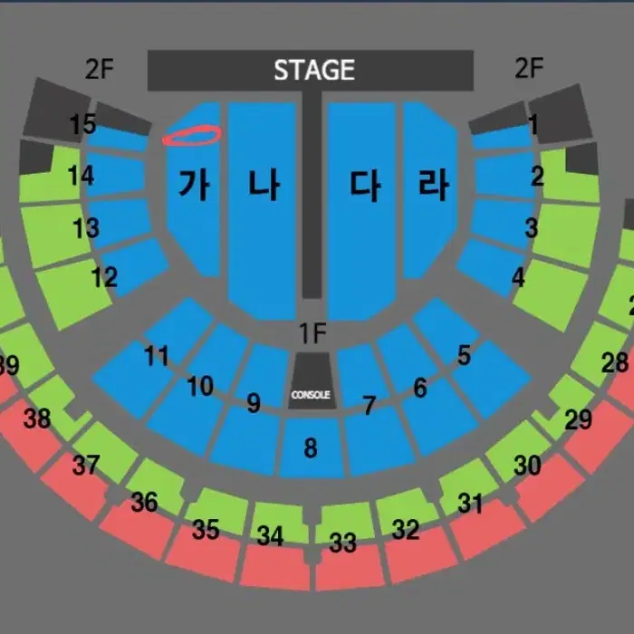 [2연석,4연석]나훈아 1/11일 서울 콘서트 19시30분 가구역