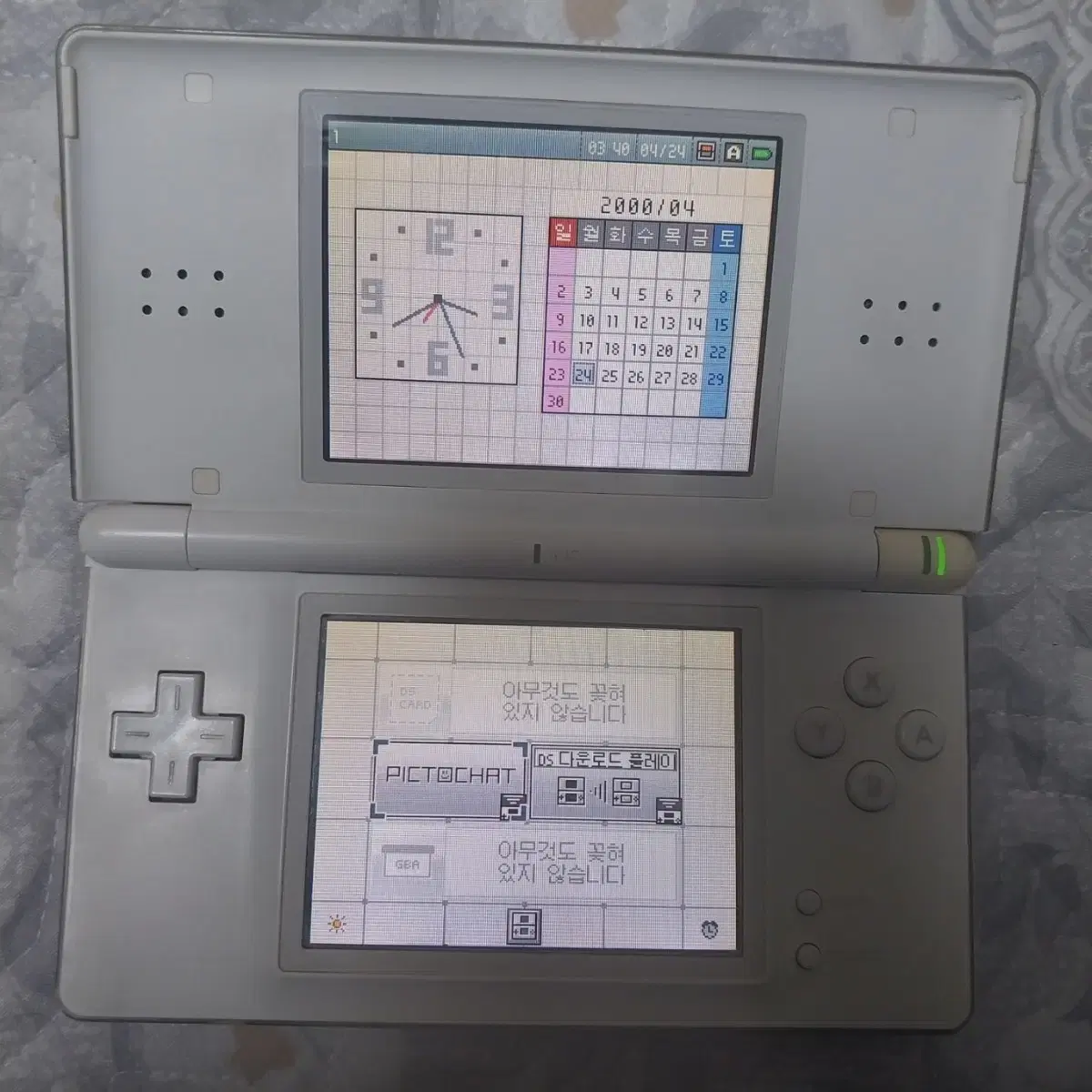 ds lite dsl 화이트 팝니다