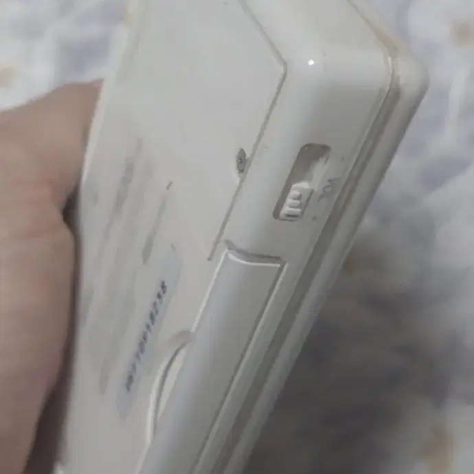 ds lite dsl 화이트 팝니다