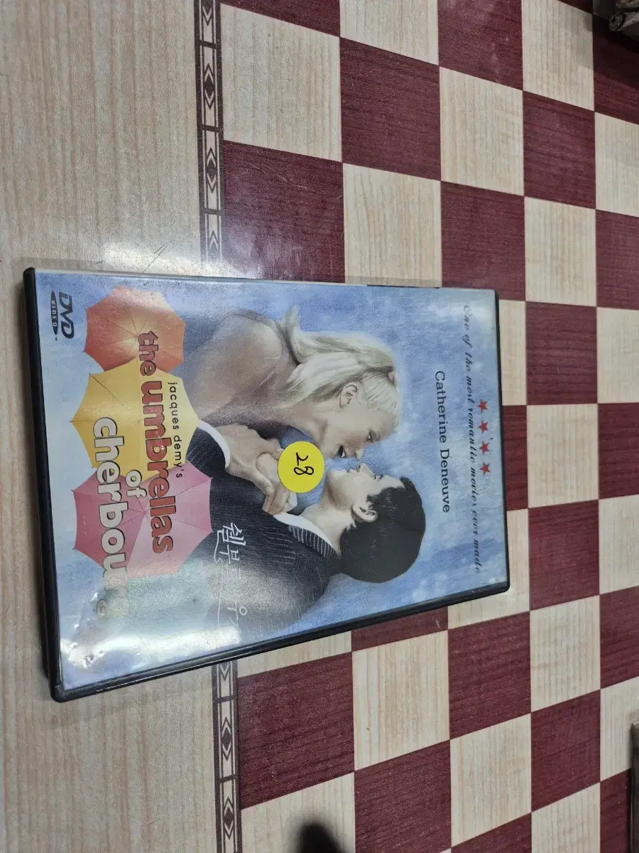 쉘부르의우산DVD   실사진  감동의뮤지컬영화