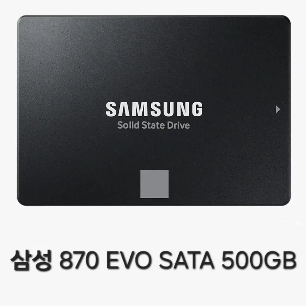 [판매중] 삼성 870 EVO 500, 850 PRO 512 각각 팝니다