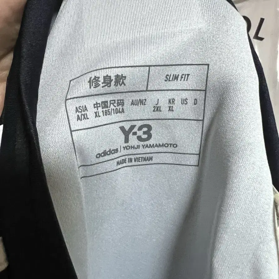 일본 국가대표 홈 24 Y-3 no.8 미나미노 한국 XL 일본2xl