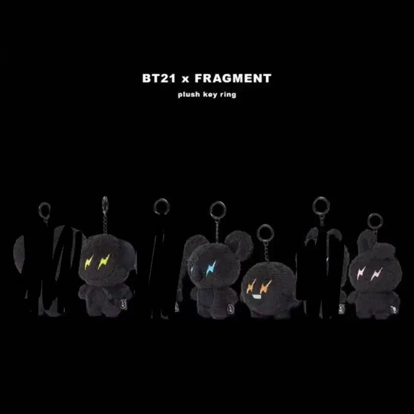 BT21 합작 후지와라 히로시 번개 암흑 인형 후지와라 히로시 합작 인형