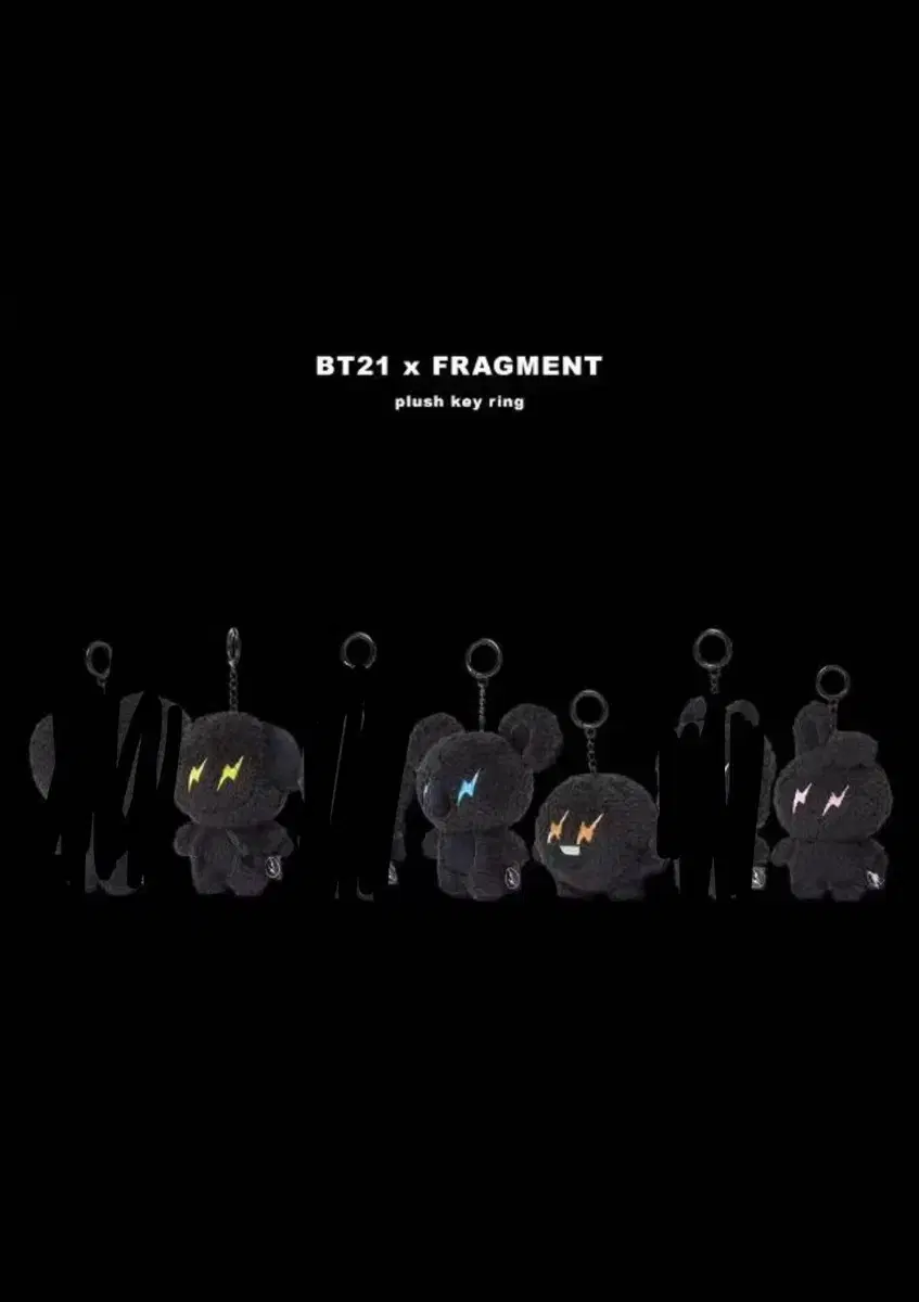 BT21 합작 후지와라 히로시 번개 암흑 인형 후지와라 히로시 합작 인형