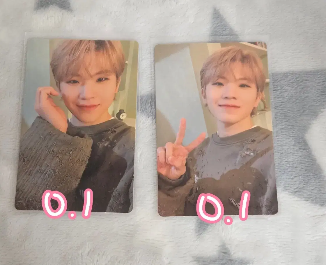 SVT seventeen Ataka Carat Vahn woozi photocard bulk WTS