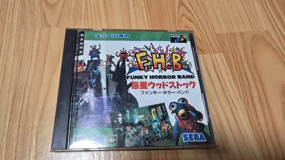 메가CD 일판 미품급 FHB