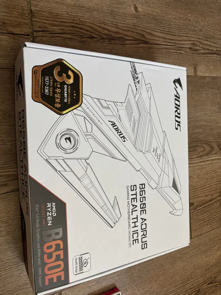 메인보드 GIGABYTE B650E AORUS STEALTH ICE