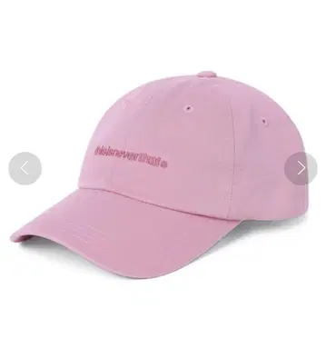THIS IS NEVER THAT CAP