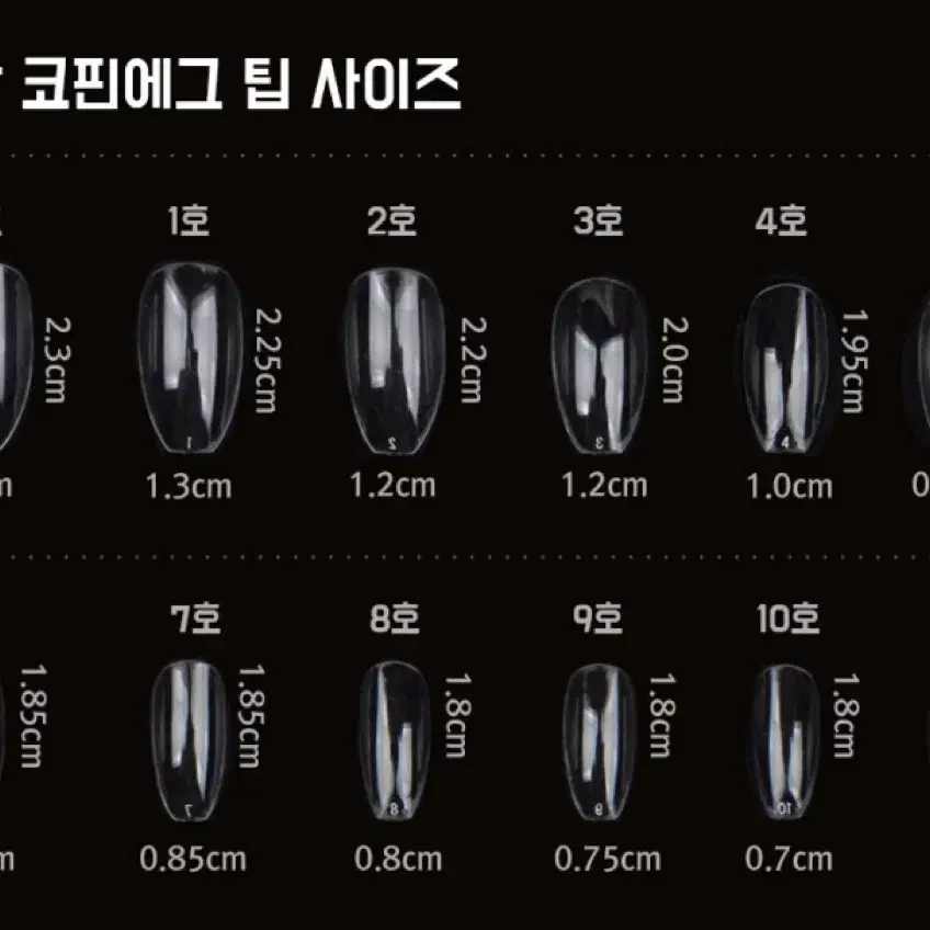 (이벤트 중 가격할인) 수제 네일팁 / 마블 / 대리석 / 리본 /핑크