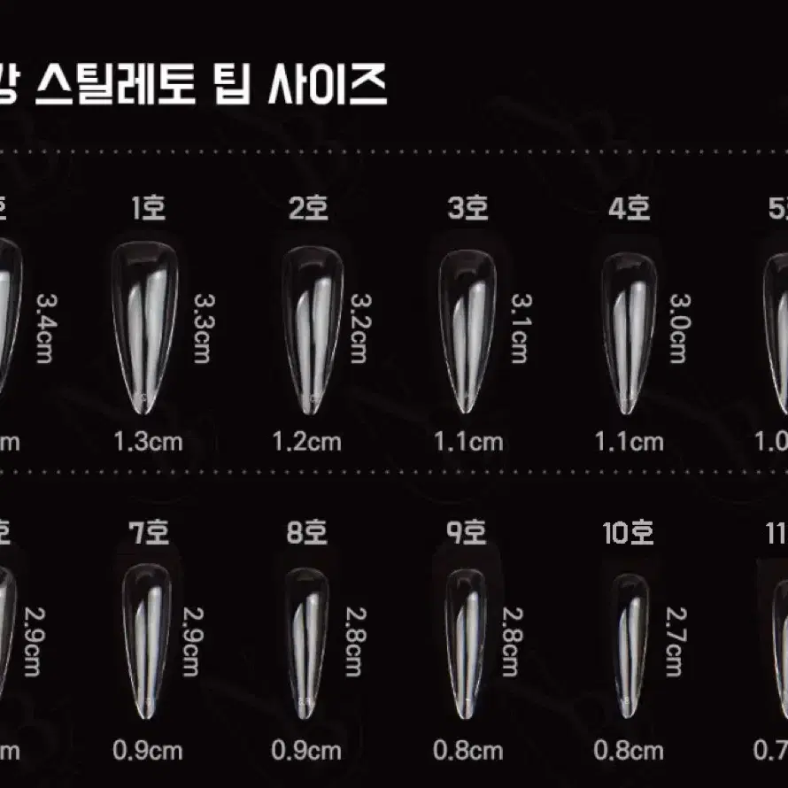 (이벤트 중 가격할인) 수제 네일팁 / 마블 / 대리석 / 리본 /핑크