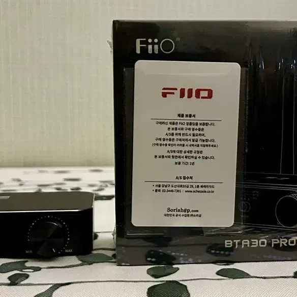 FiiO BTA30 Pro