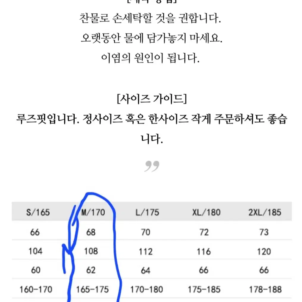 나이키 플리스후드티셔츠