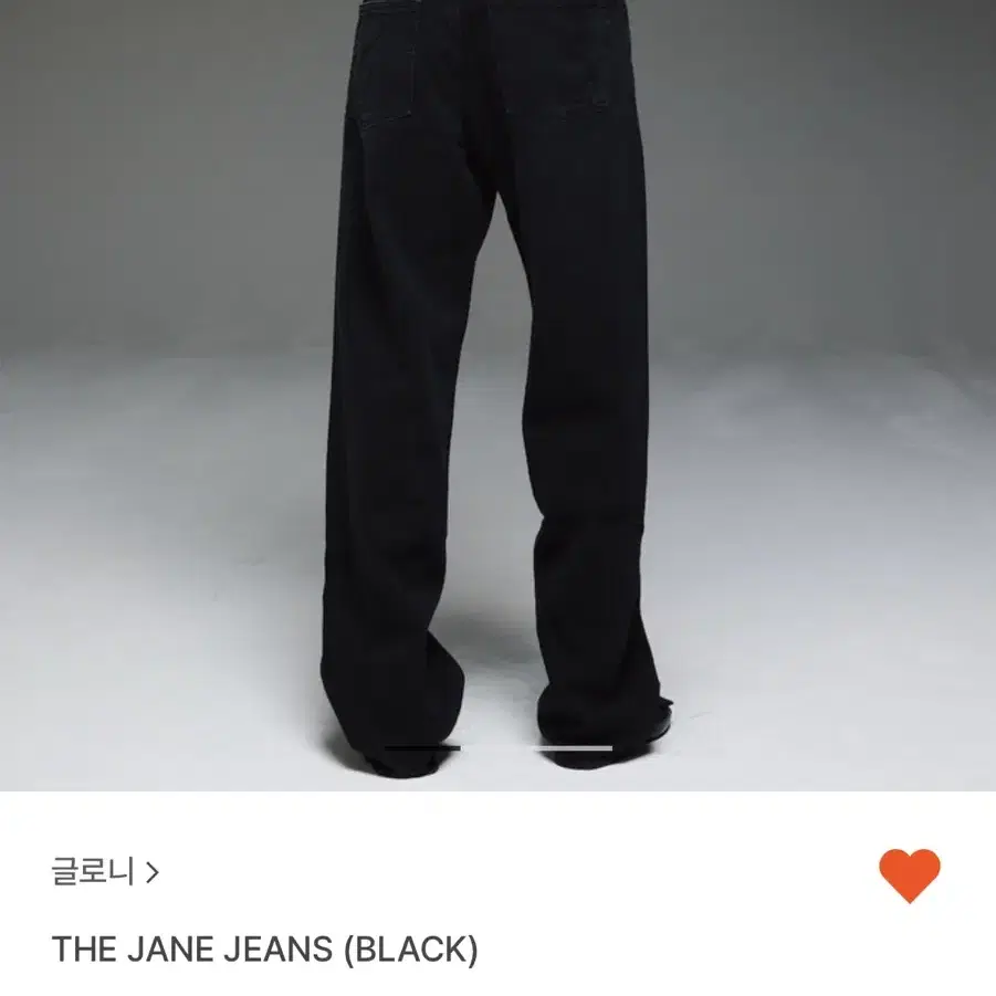 글로니 THE JANES JEANS S사이즈