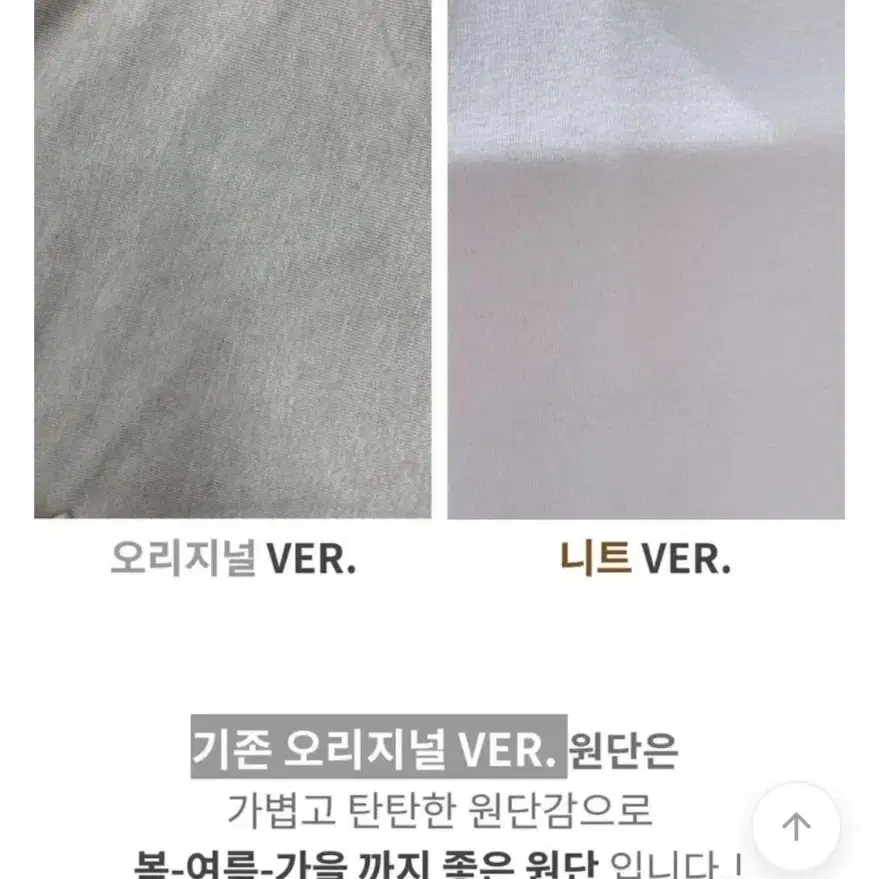 에이블리 유어로즈 자체제작 무골반항아리밴딩 롱스커트 새상품 컬러 세 개