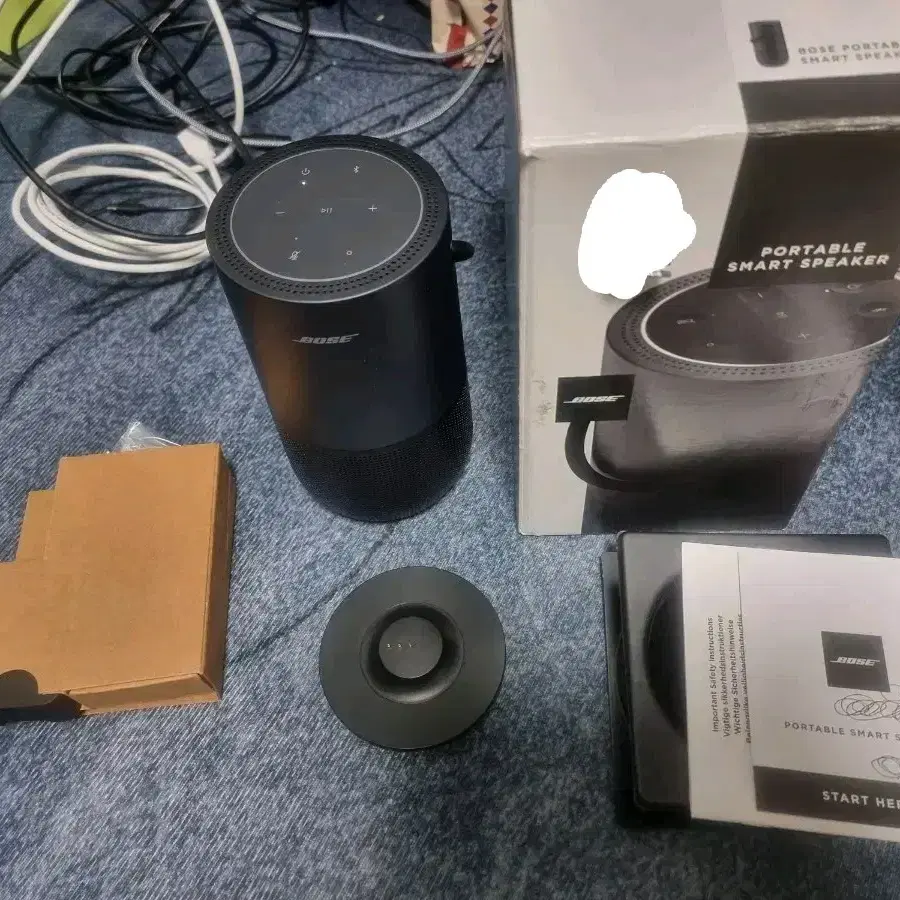 BOSE Portable Smart 스피커