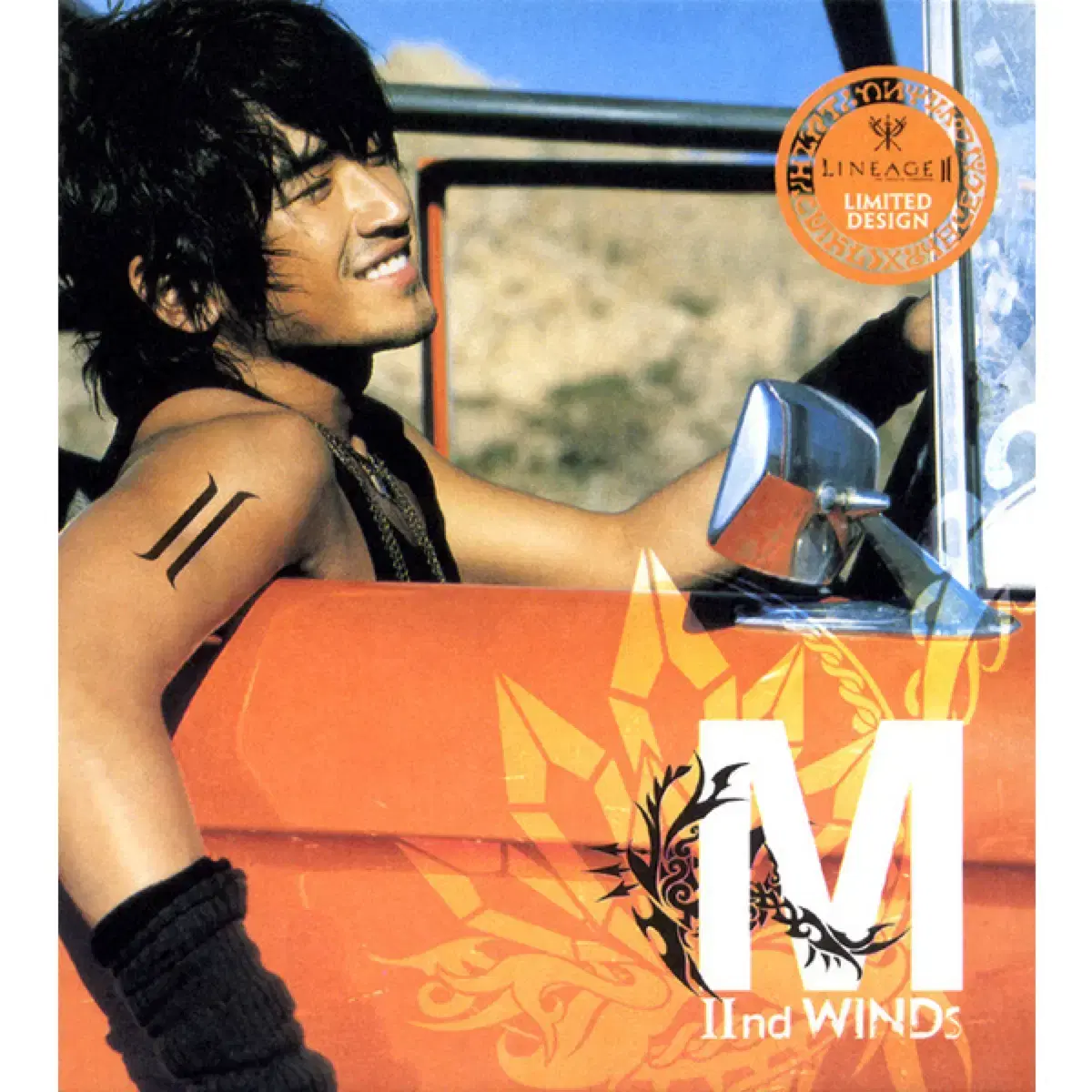 엠 이민우 2집 2nd Winds 앨범 시디 CD 신화