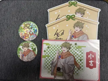 SideM 카시와기 윙 코토부키야 하츠모데 페어 캔뱃지 혜택 복권 에마