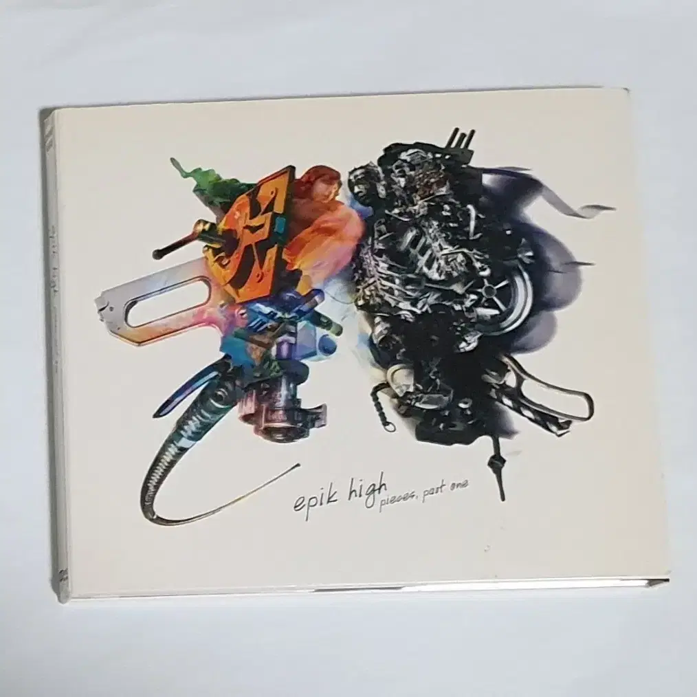 에픽하이 5집 Pieces Part One 앨범 시디 CD