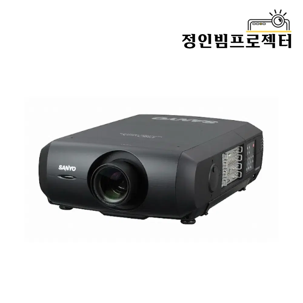 SANYO PLC-XF47K 15000 ANSI Beam Projector Venues Event Venues Start-up Rental