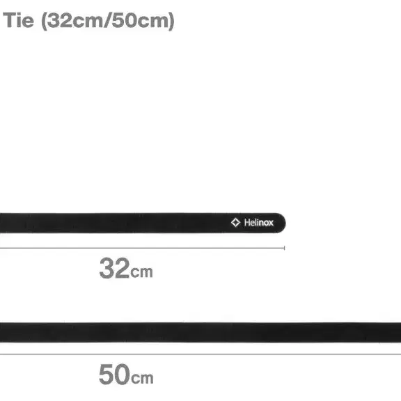 헬리녹스 벨크로 타이 스트랩