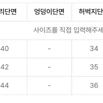 [2] 러프사이드 드레이프 데님 라이트 블루