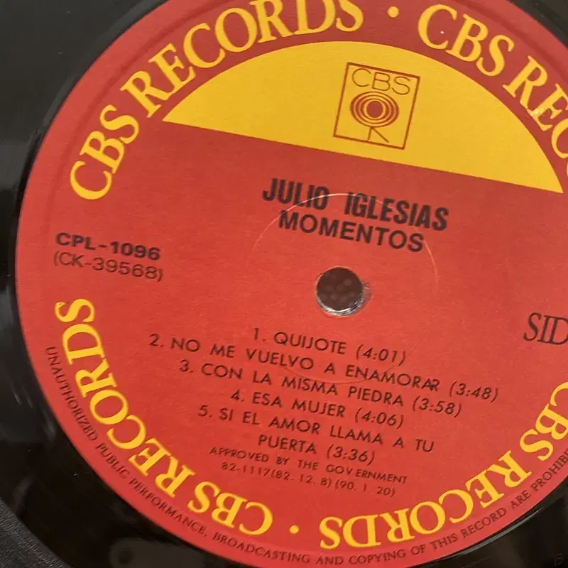 JULIO IGLESIAS LP / AA7138