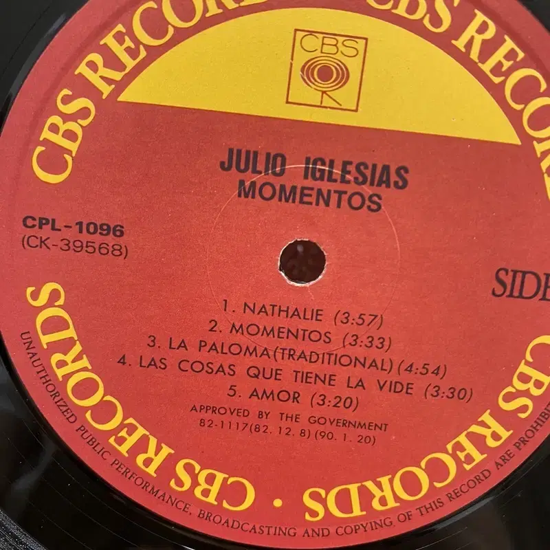 JULIO IGLESIAS LP / AA7138