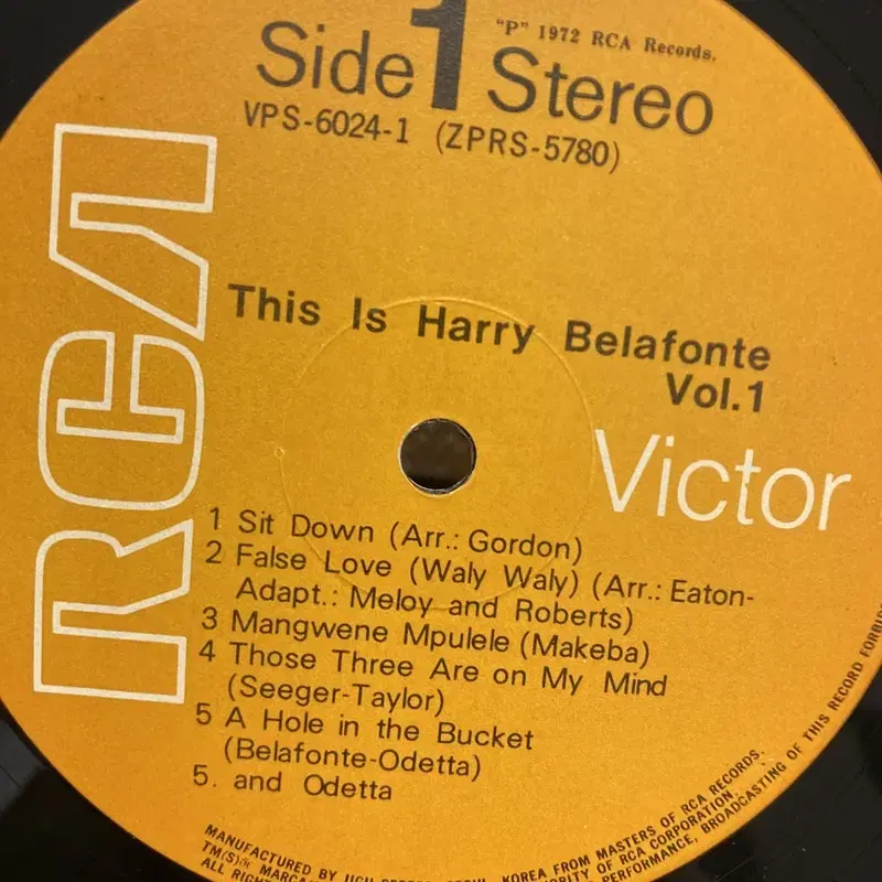 HARRY BELAFONTE LP / AA7145