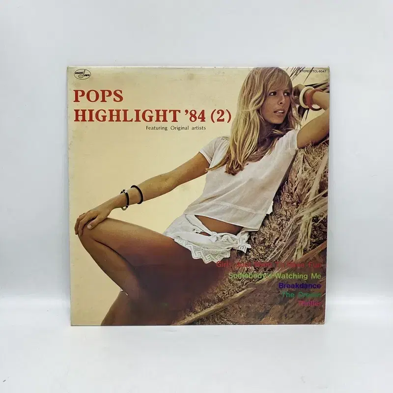 POPS HIGHLIGHT LP / AA7147