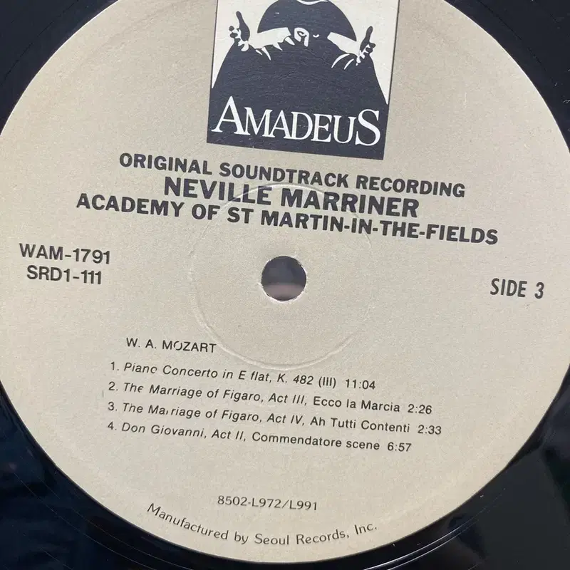 AMADEUS  LP / AA7148