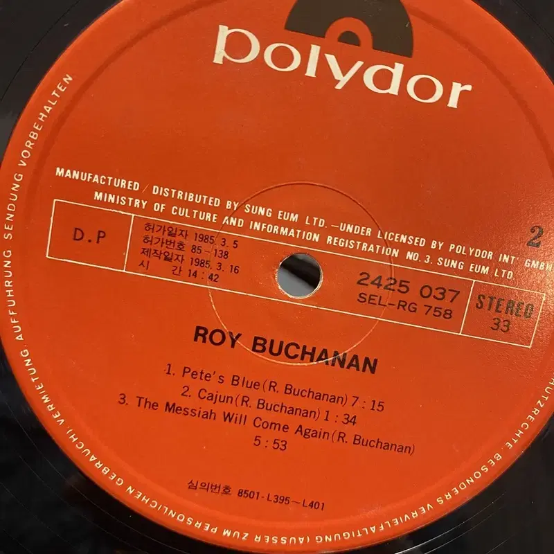 ROY BUCHANAN  LP / AA7151