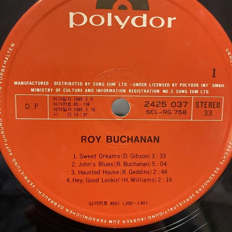 ROY BUCHANAN  LP / AA7151