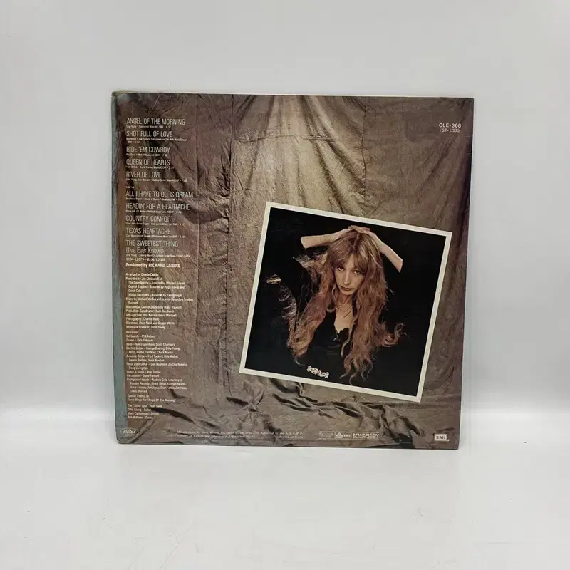 JUICE NEWTON  LP / AA7153