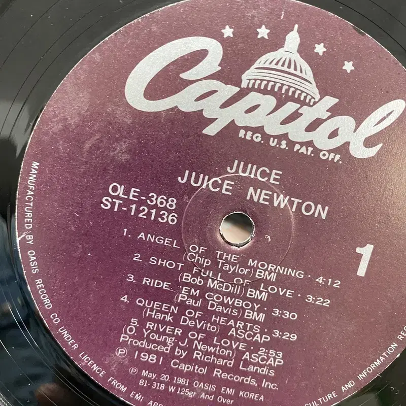 JUICE NEWTON  LP / AA7153