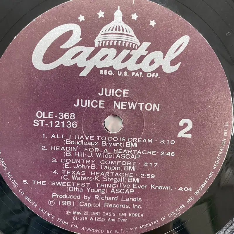 JUICE NEWTON  LP / AA7153