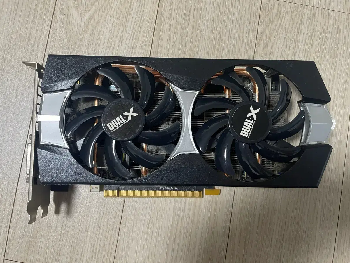 라데온 R9 270X 2GB 그래픽카드 팔아요