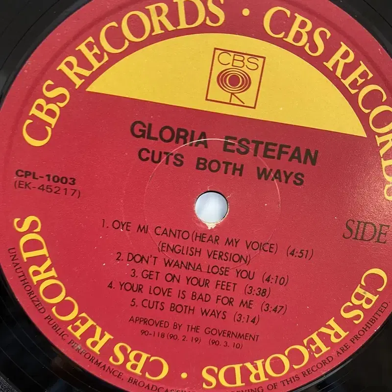 GLORIA ESTEFAN  LP / AA7156