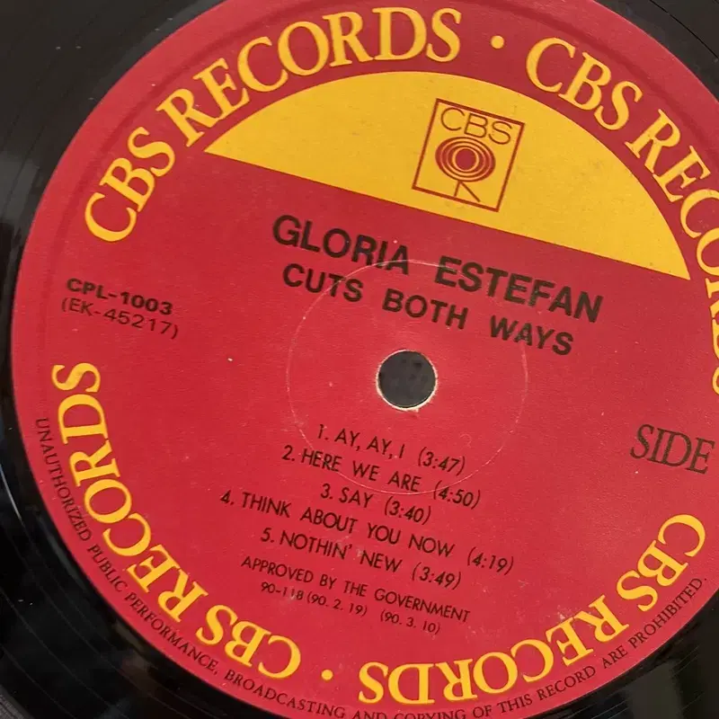 GLORIA ESTEFAN  LP / AA7156