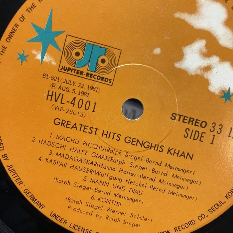 GENGHIS KHAN LP / AA7157