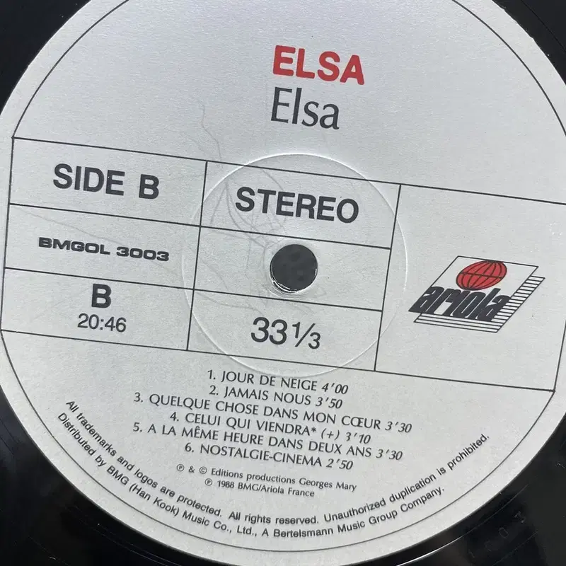 ELSA  LP / AA7159