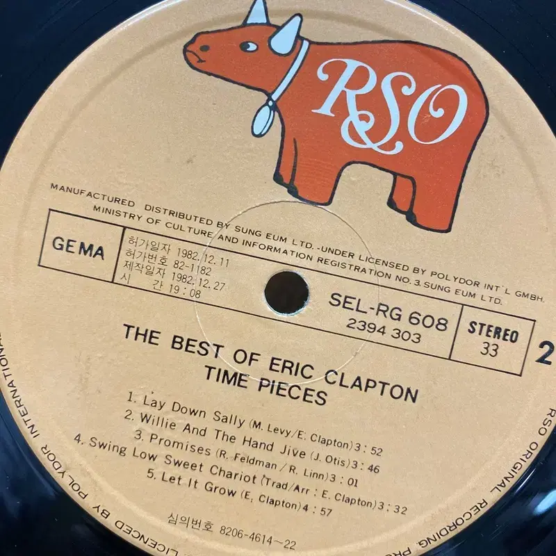 ERIC CLAPTON LP / AA7165