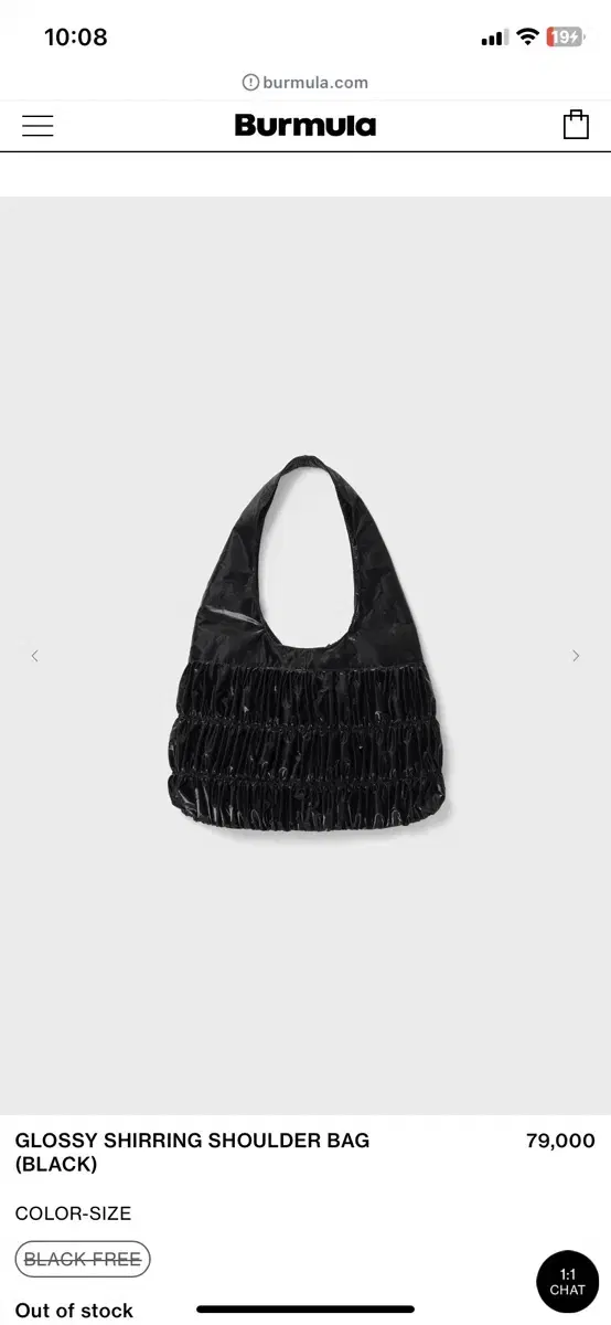 버뮬라 GLOSSY SHIRRING SHOULDER BAG (BLACK)