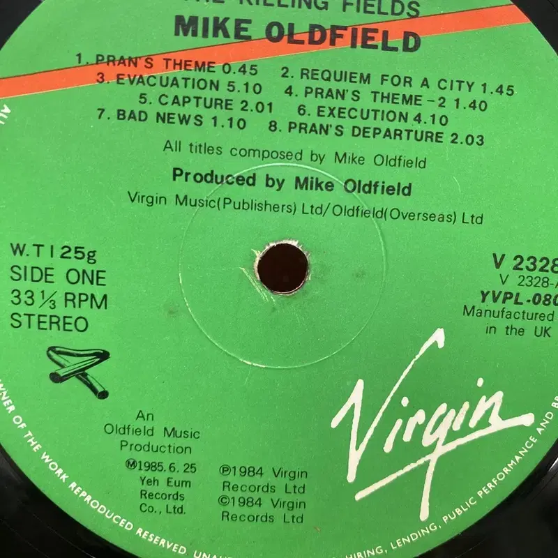 MIKE OLDFIELD LP / AA7167