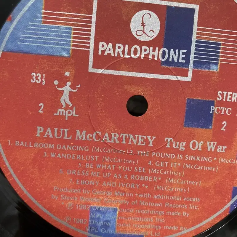 PAUL MCCARTNEY  LP / AA7168