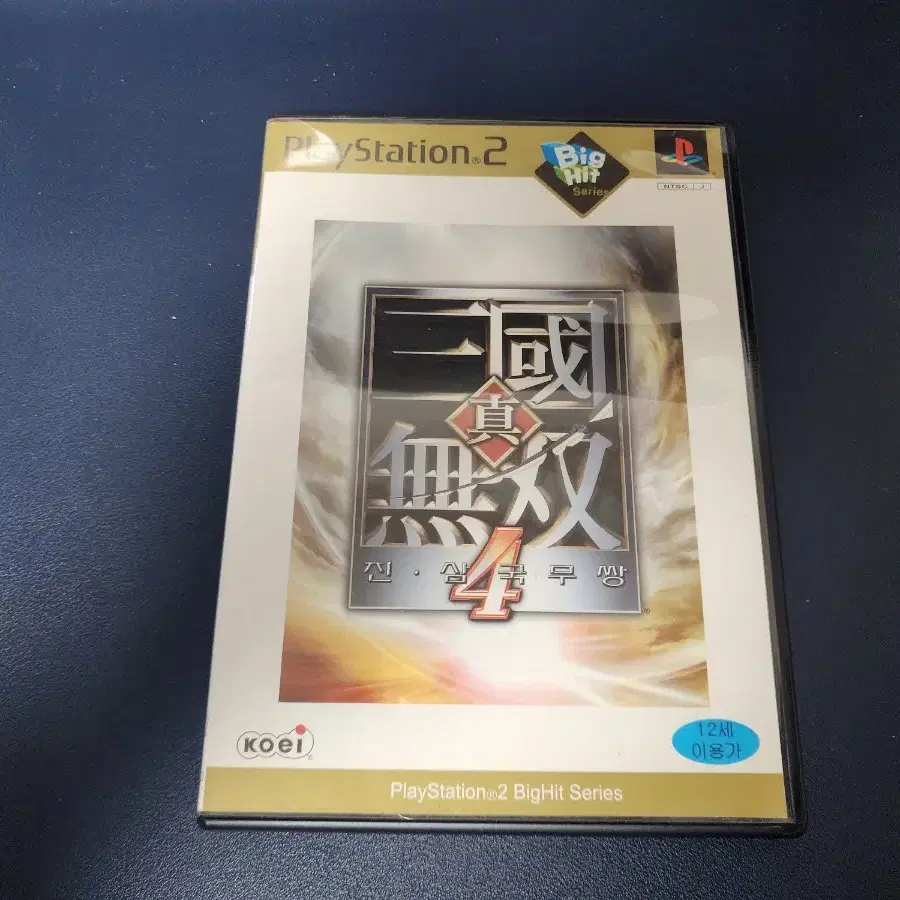 ps2 진삼국무쌍4