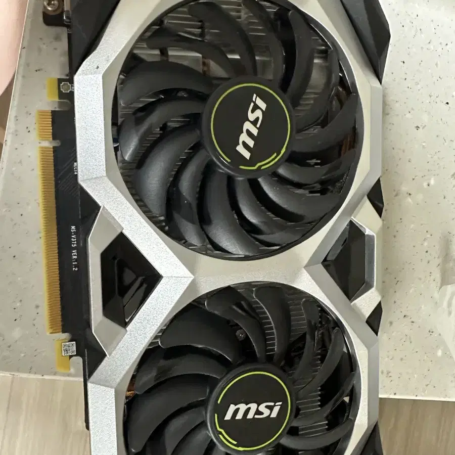 Msi 1660super