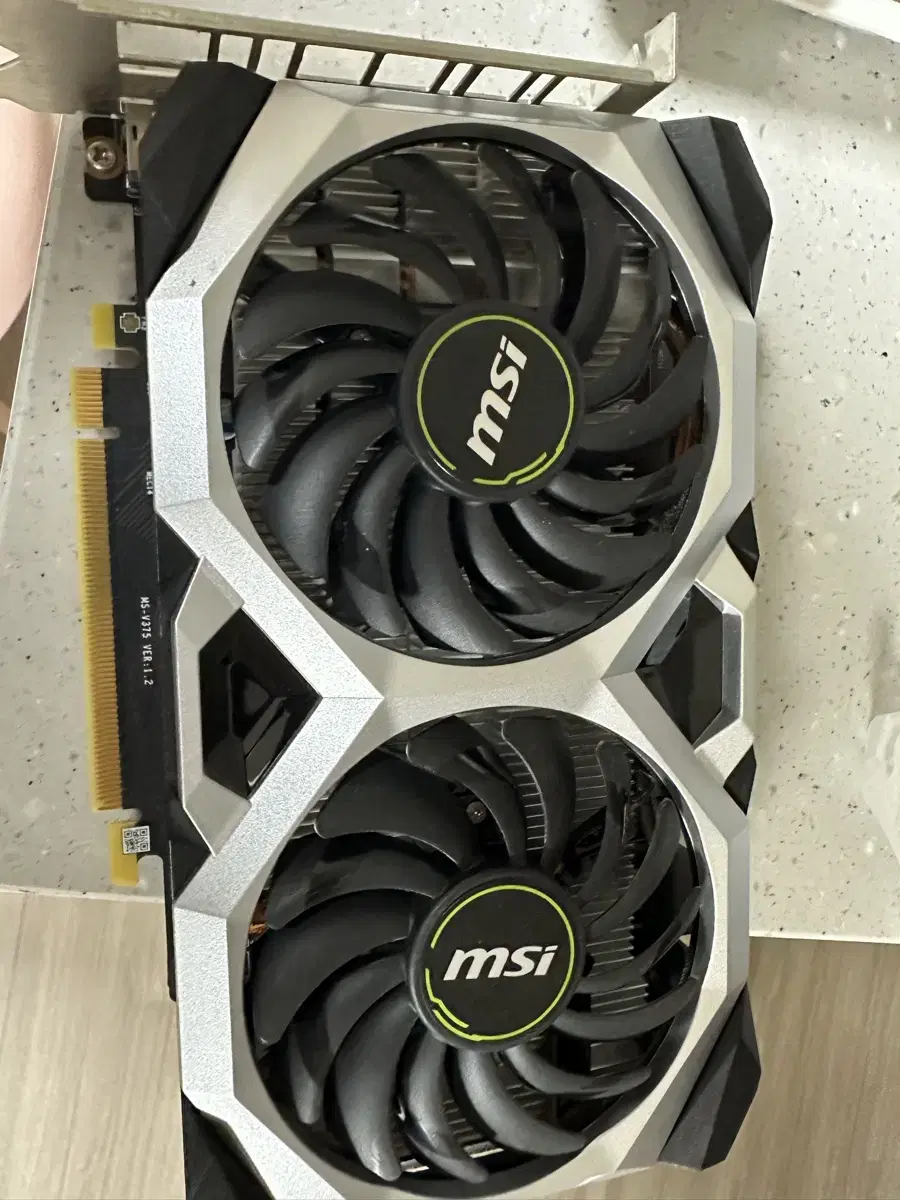 Msi 1660super