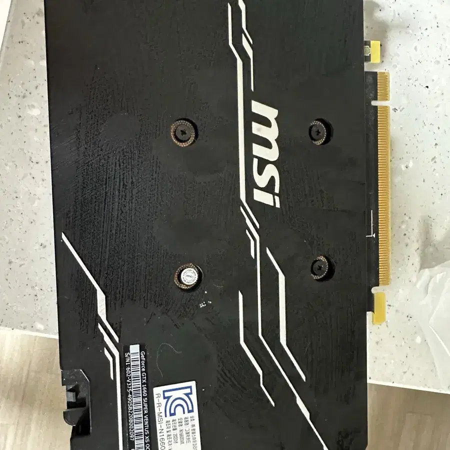 Msi 1660super