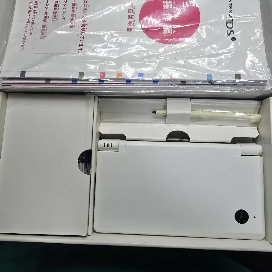 S-급 닌텐도 DSi DSL DSLite 화이트 풀박스